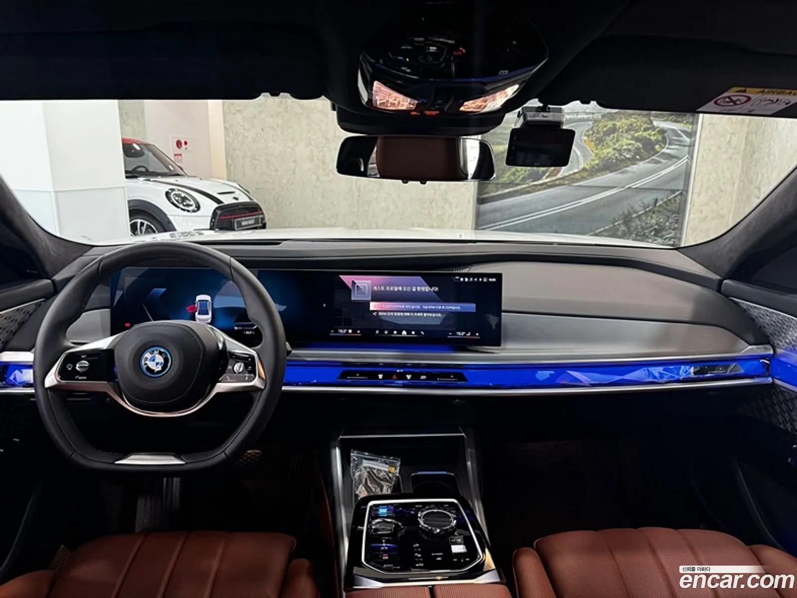 Korex Auto Trade - фотография 4629786