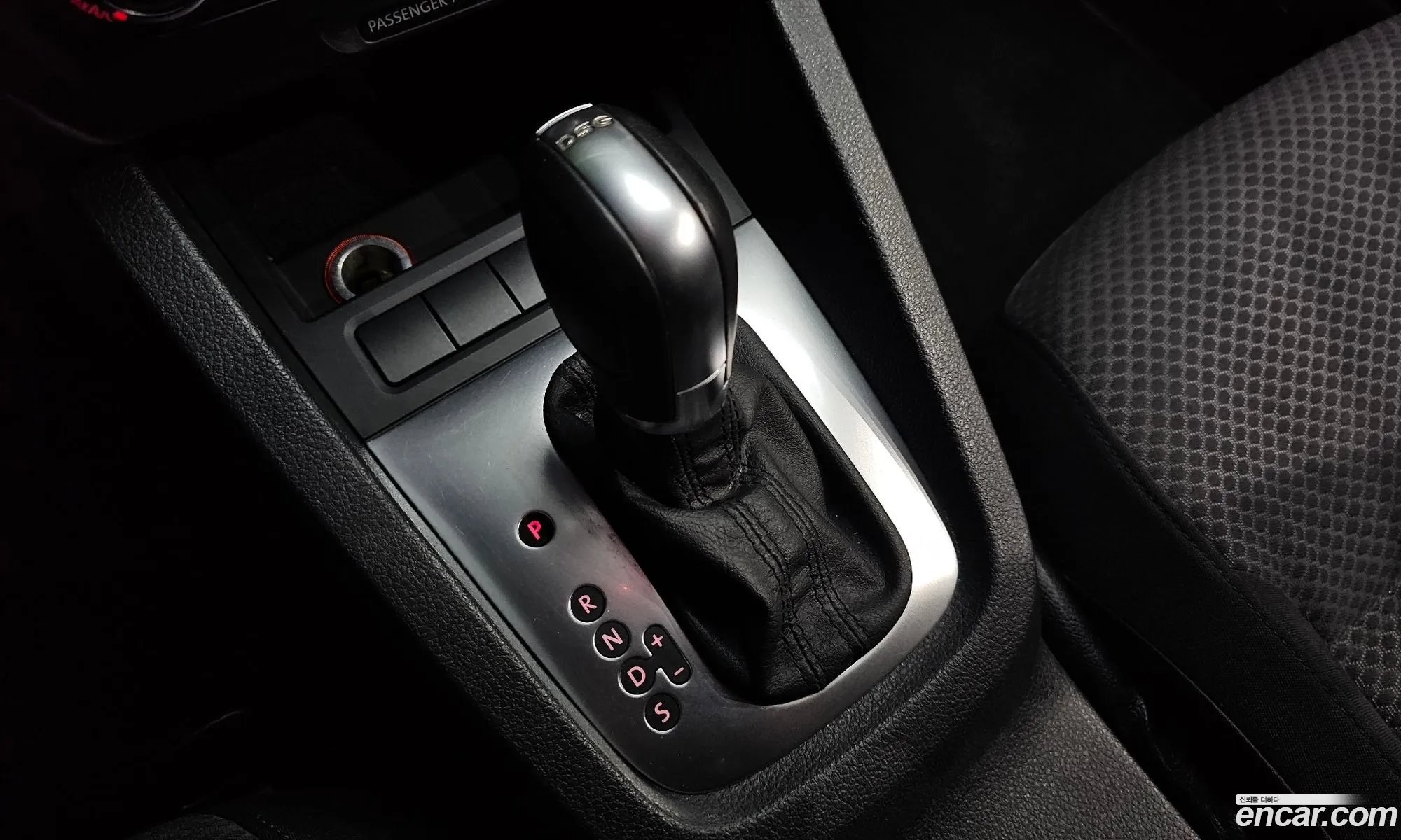 Korex Auto Trade - фотография 4227036