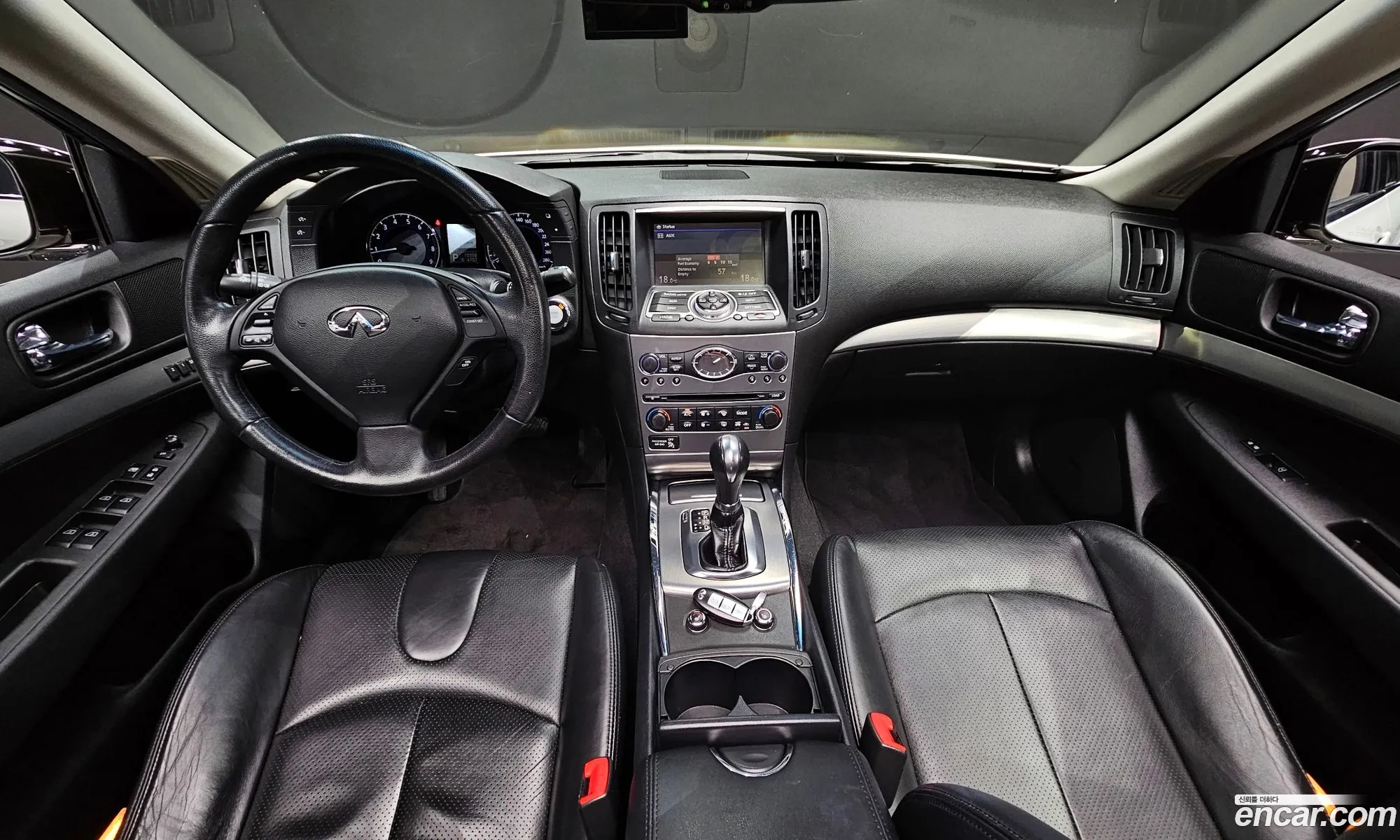 Korex Auto Trade - фотография 3973183