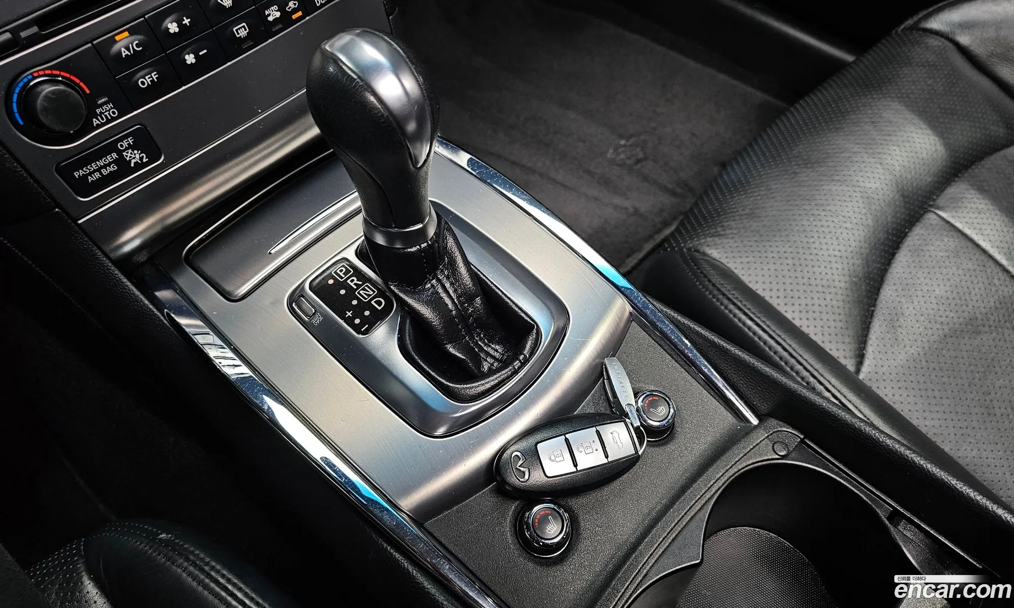 Korex Auto Trade - фотография 3973185
