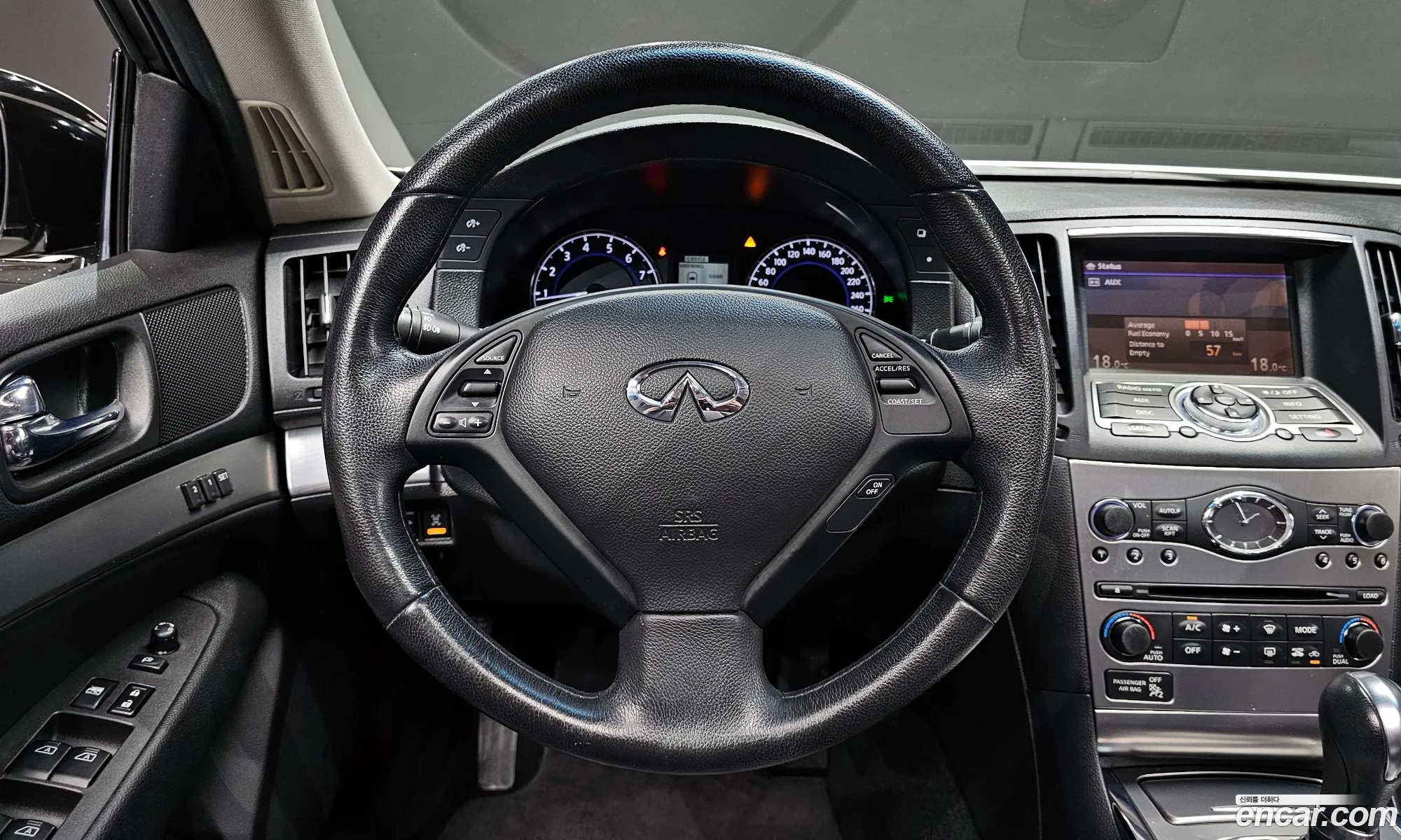 Korex Auto Trade - фотография 3973189