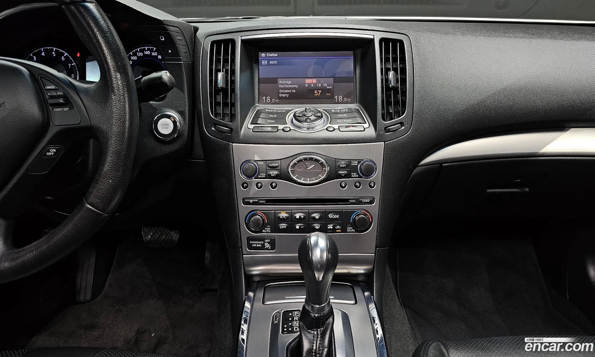 Korex Auto Trade - фотография 3973190