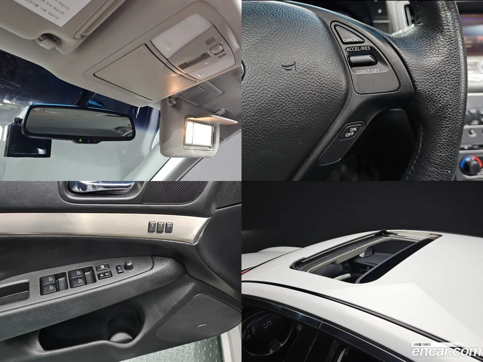 Korex Auto Trade - фотография 3973193