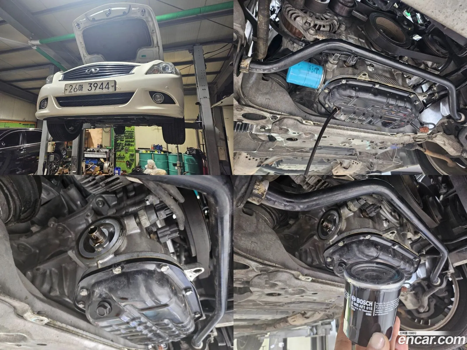 Korex Auto Trade - фотография 3973194