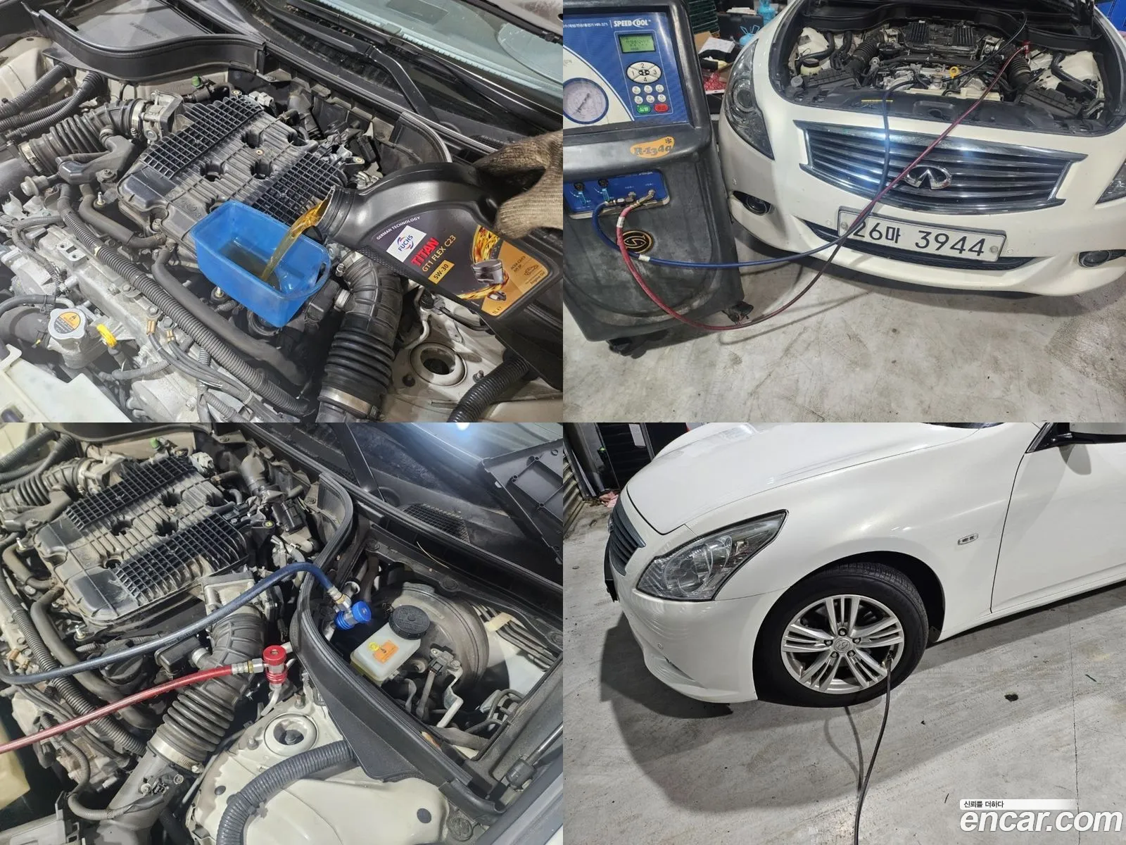 Korex Auto Trade - фотография 3973196