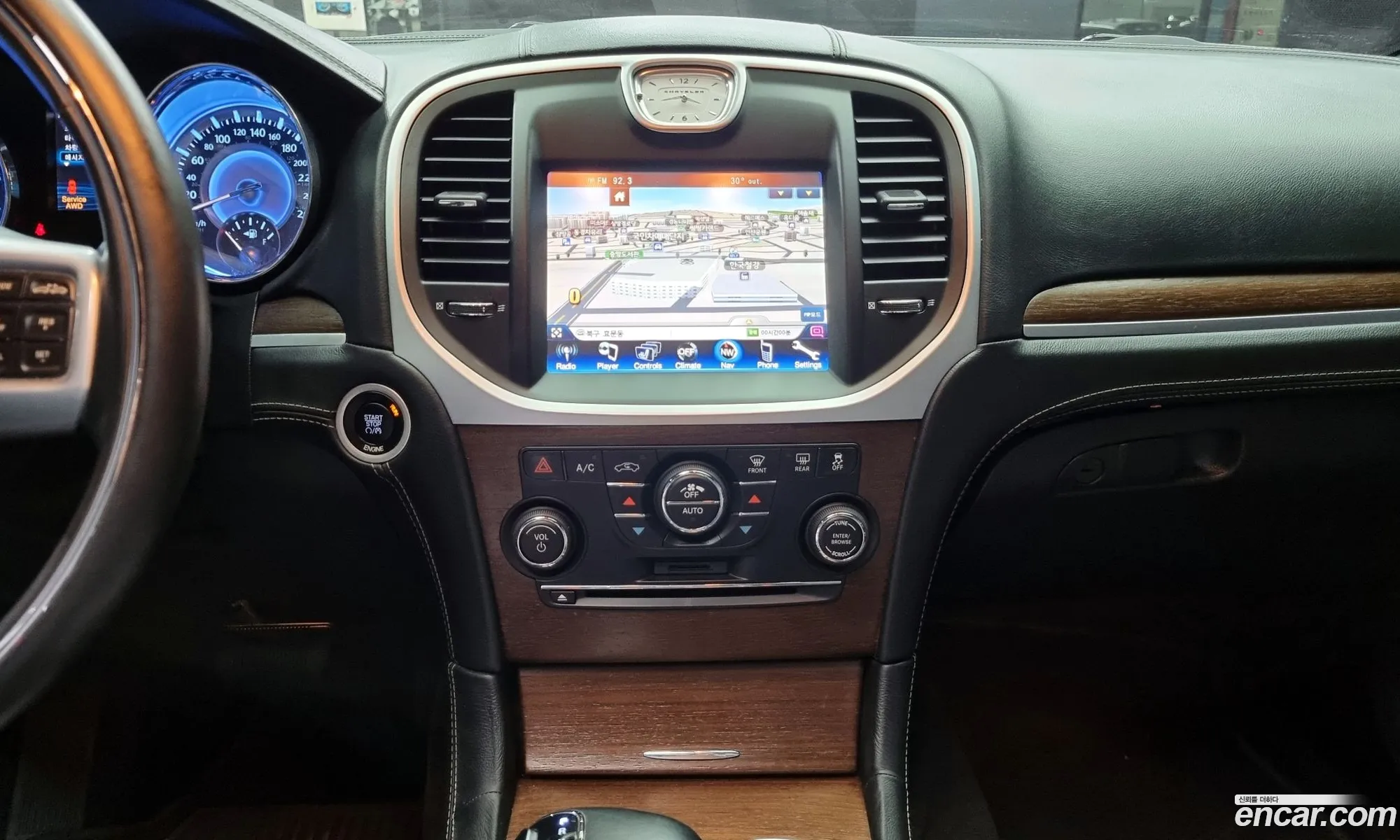 Korex Auto Trade - фотография 3739035