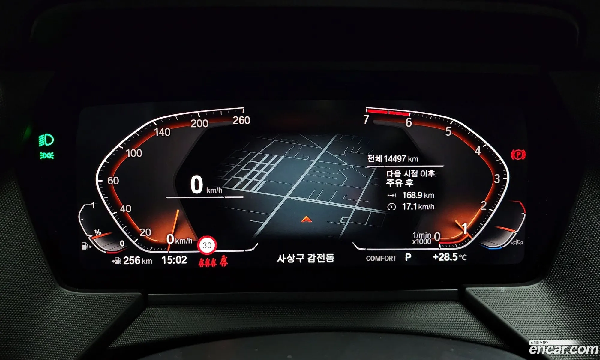 Korex Auto Trade - фотография 12100442