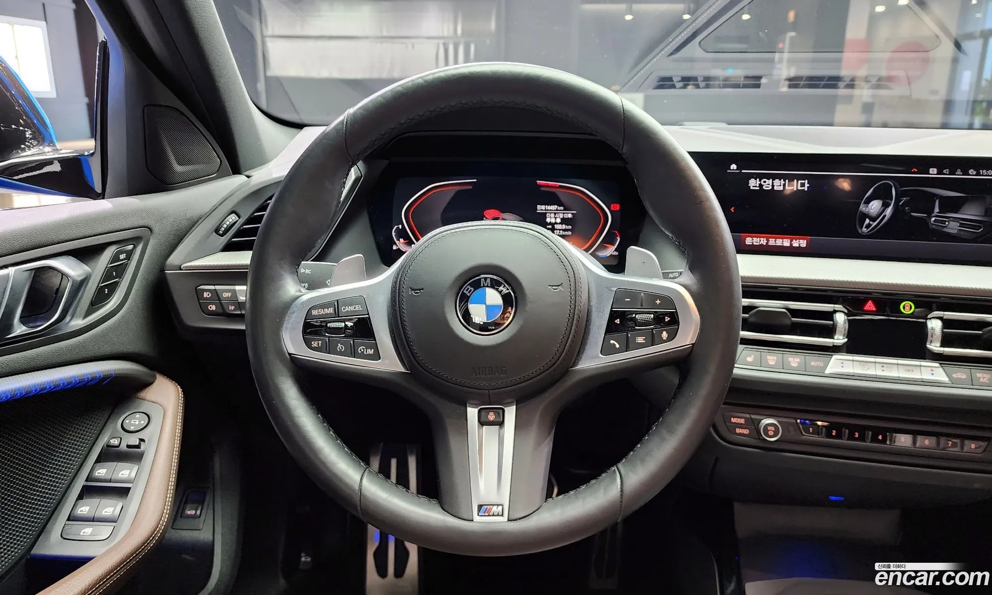 Korex Auto Trade - фотография 12100448