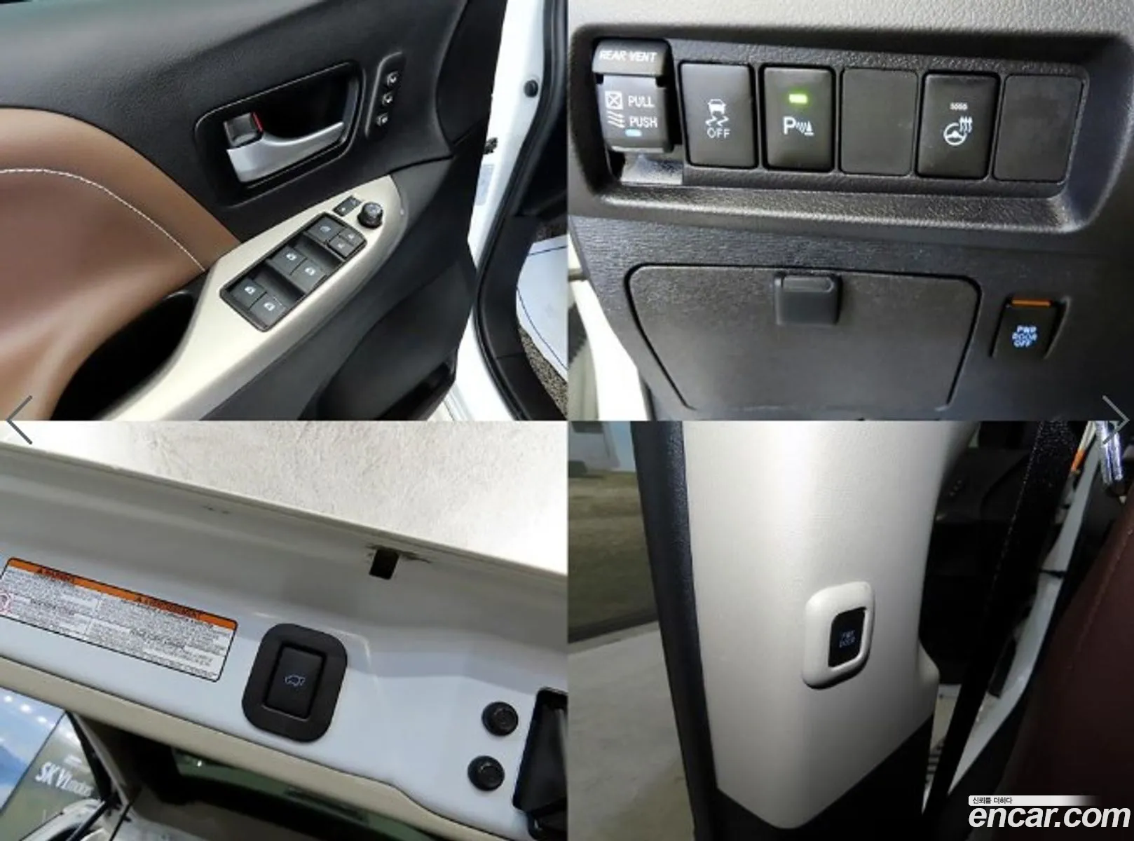 Korex Auto Trade - фотография 14853872