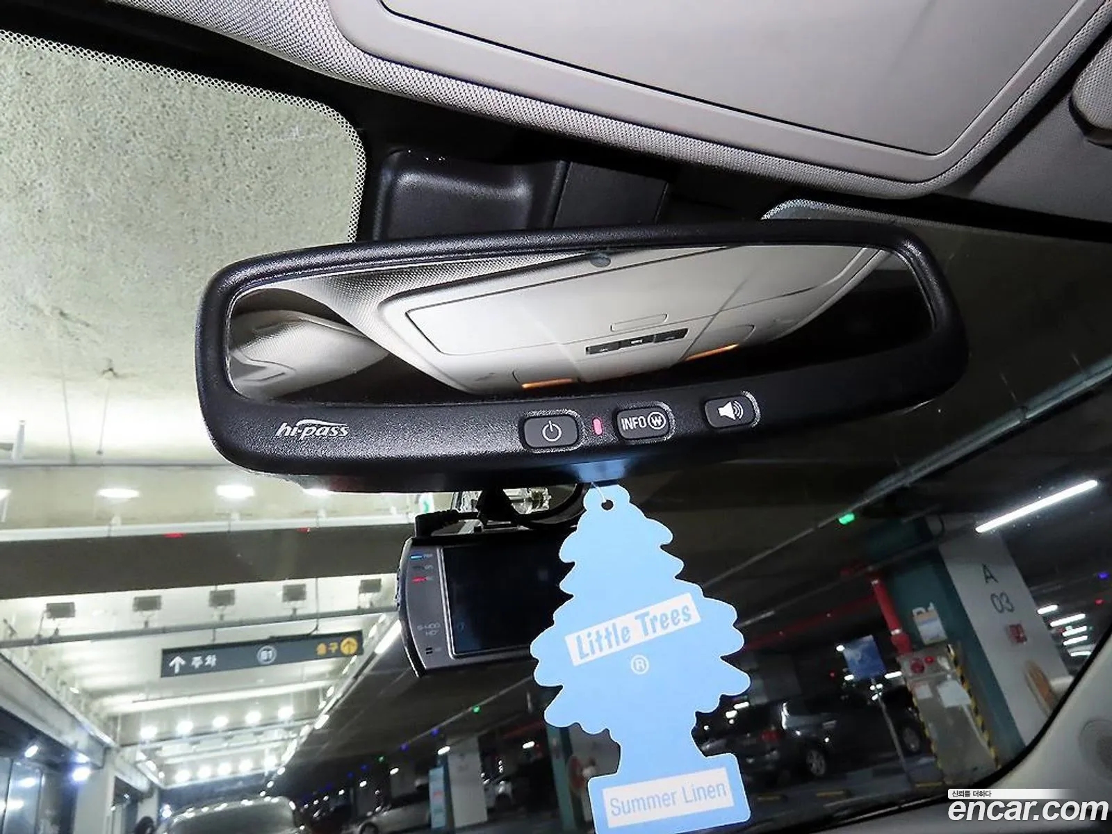 Korex Auto Trade - фотография 8147898