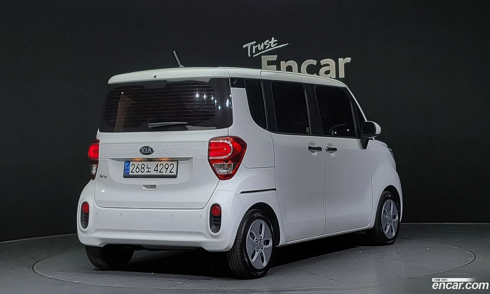 Korex Auto Trade - фотография 5530373