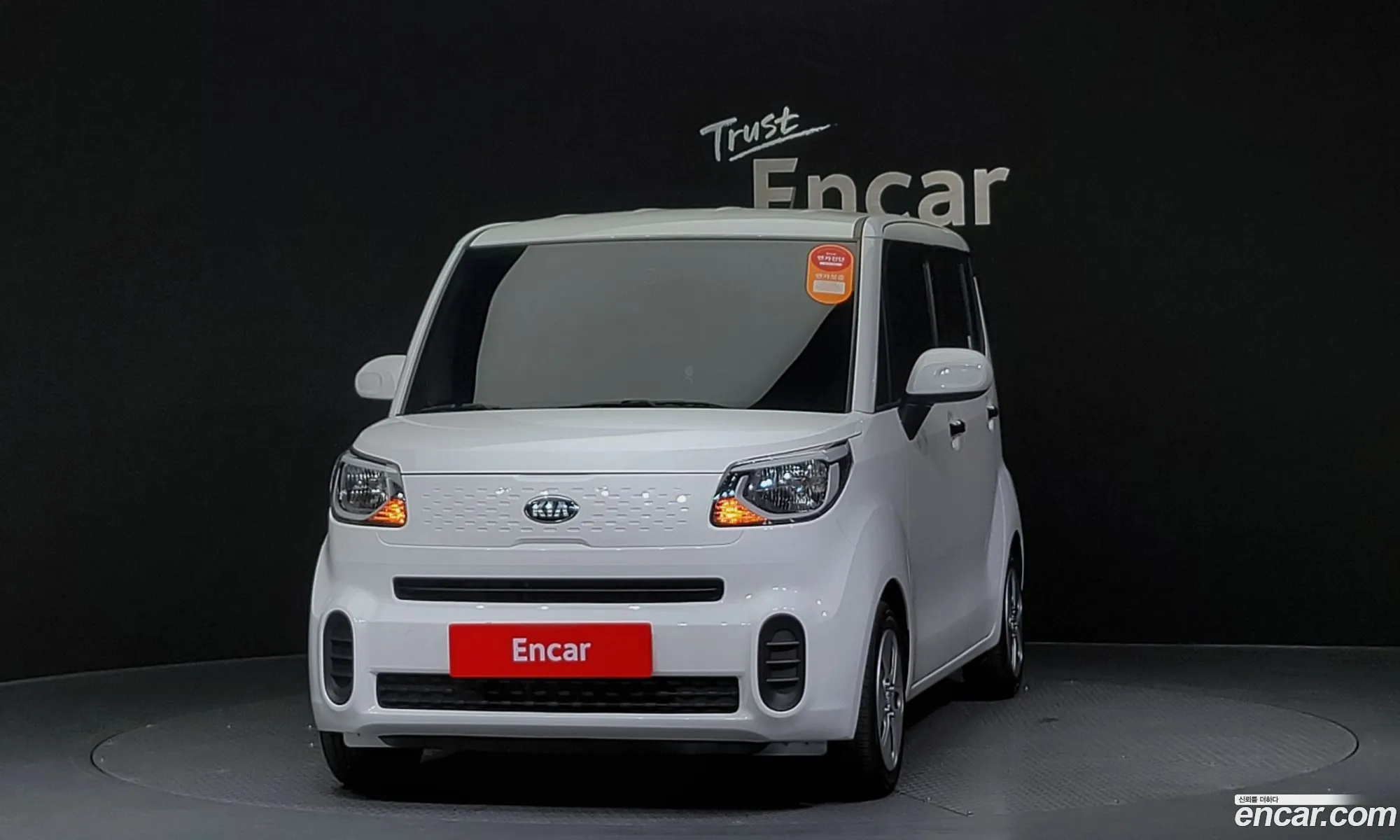 Korex Auto Trade - фотография 5530374
