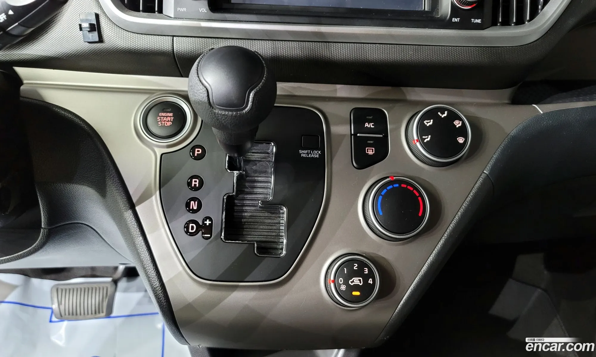 Korex Auto Trade - фотография 5530380