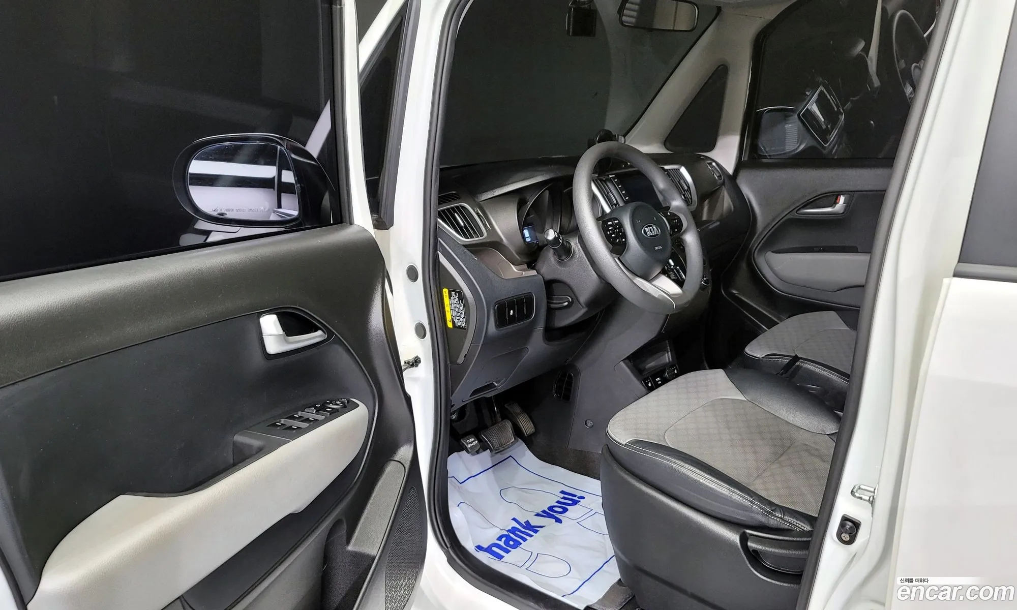 Korex Auto Trade - фотография 5530382