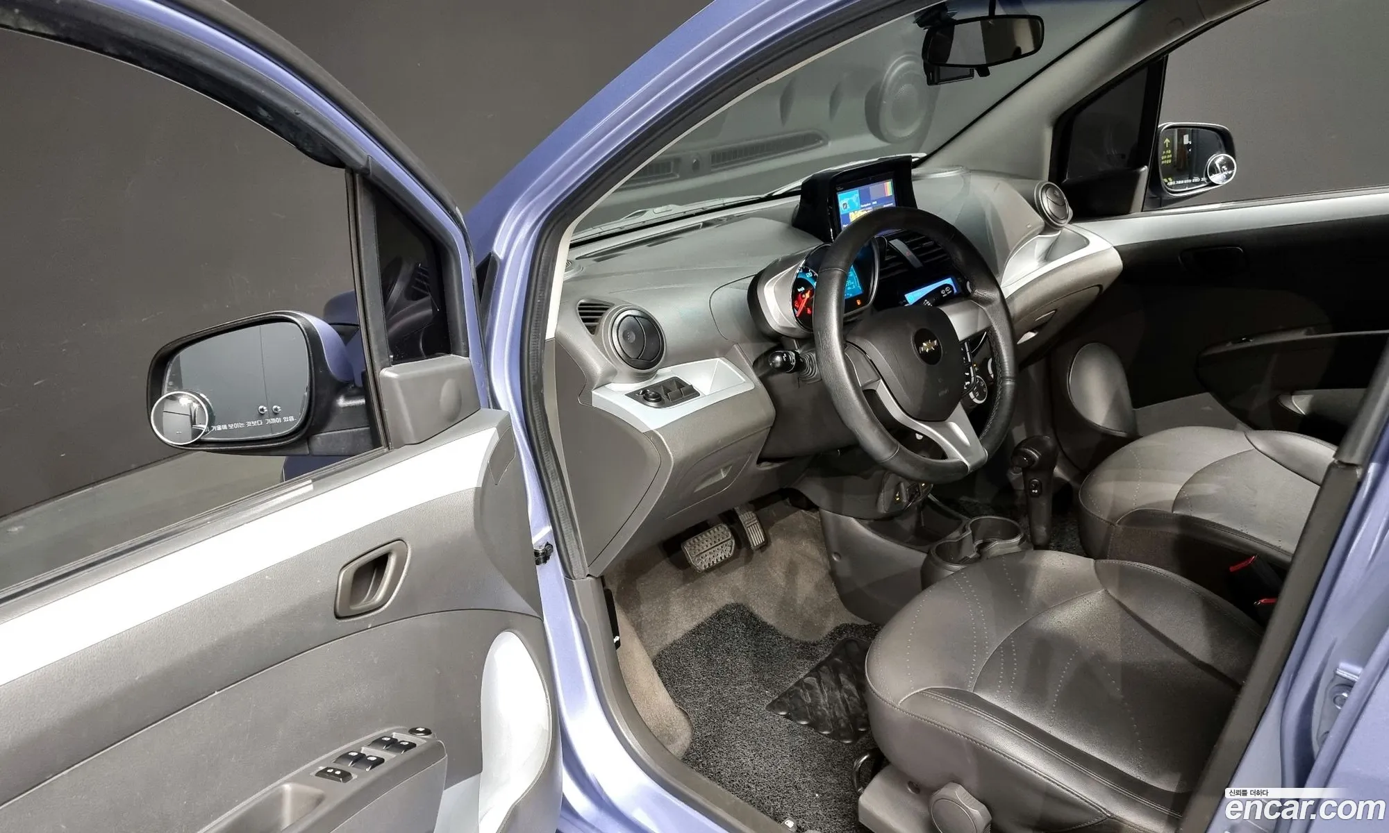 Korex Auto Trade - фотография 8128123