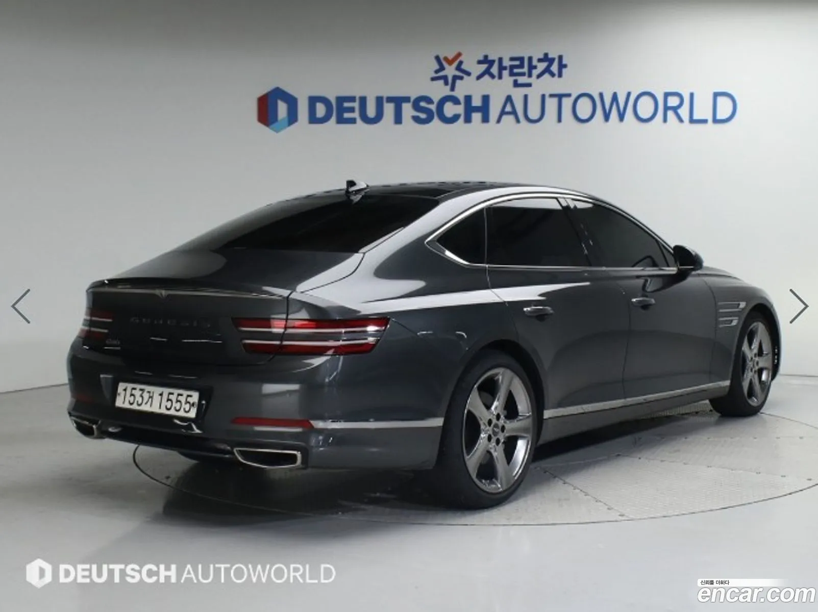 Genesis G80 Gasoline 25 Turbo 2Wd 2020 - фотография 281613