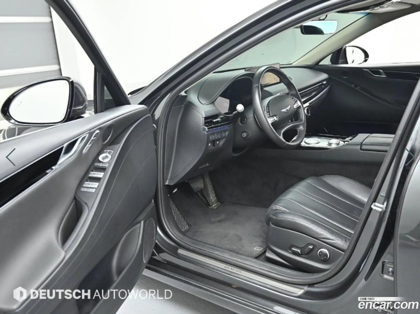 Korex Auto Trade - фотография 383250
