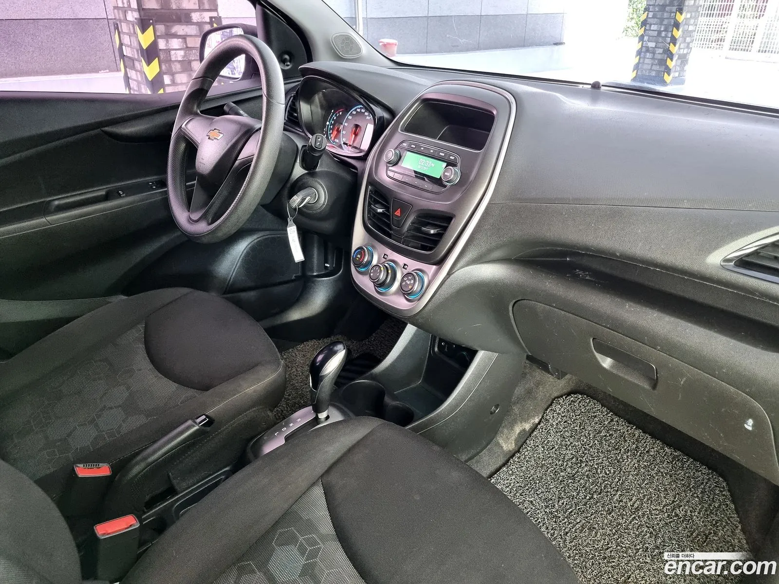 Korex Auto Trade - фотография 8152677