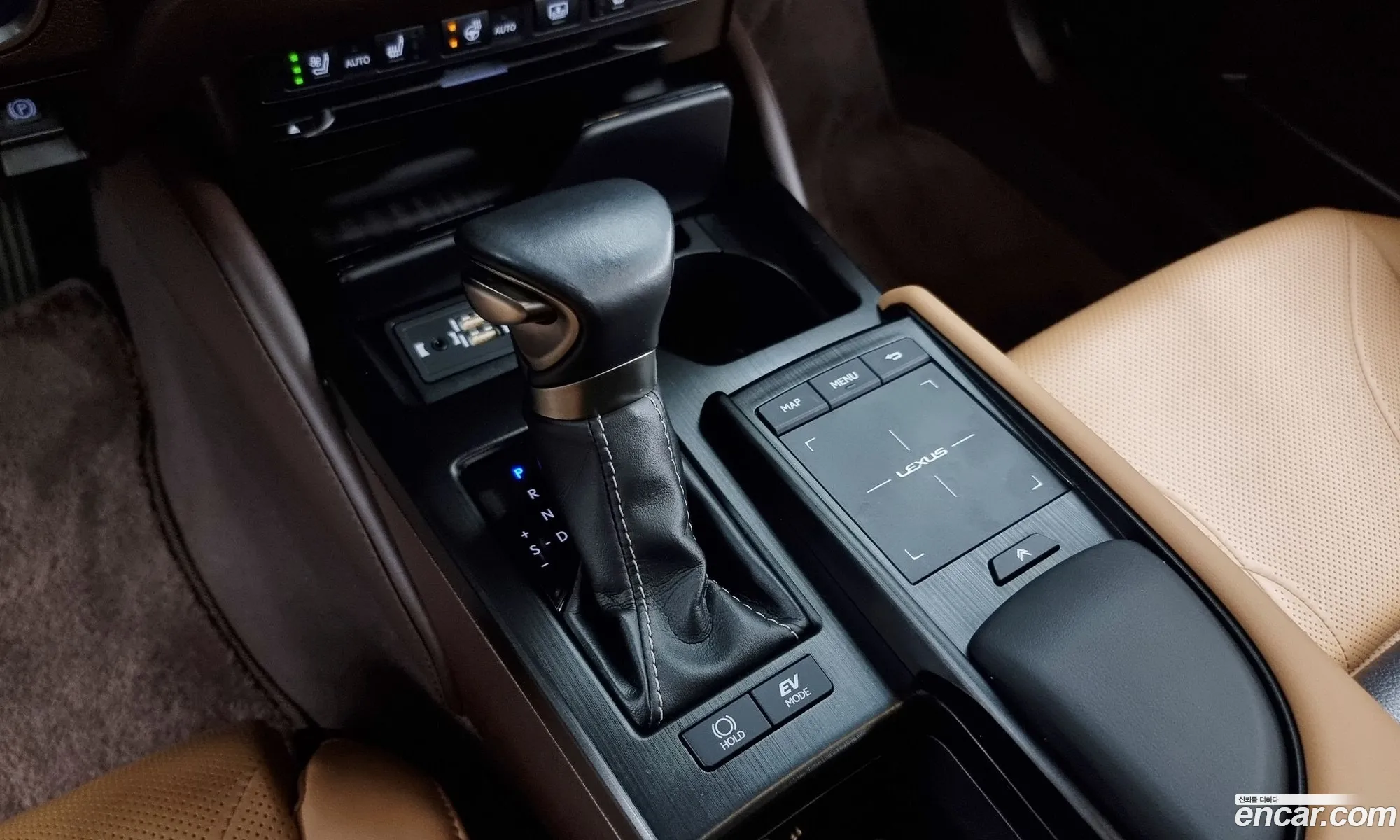 Korex Auto Trade - фотография 3721073