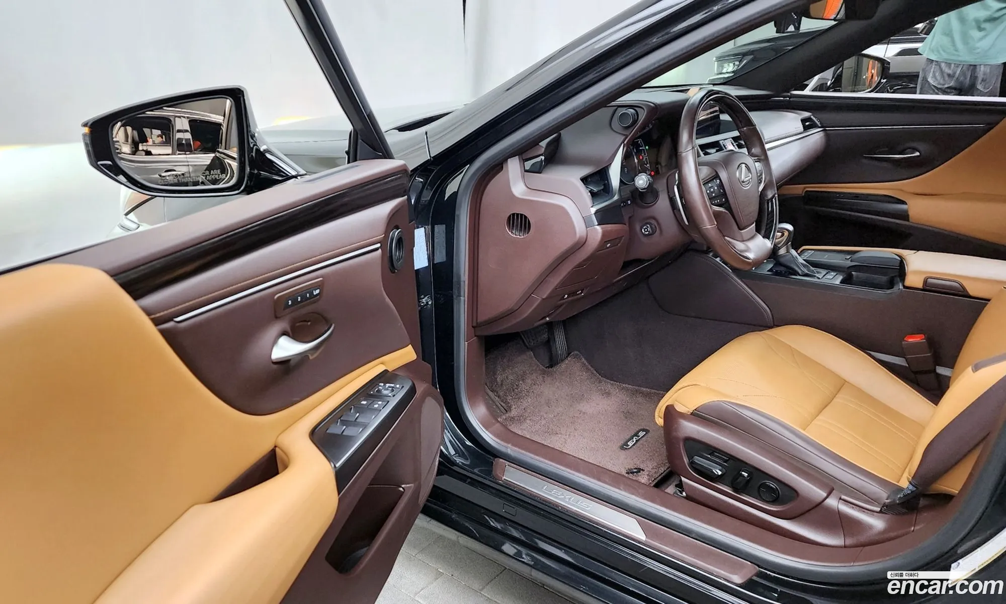 Korex Auto Trade - фотография 3721074