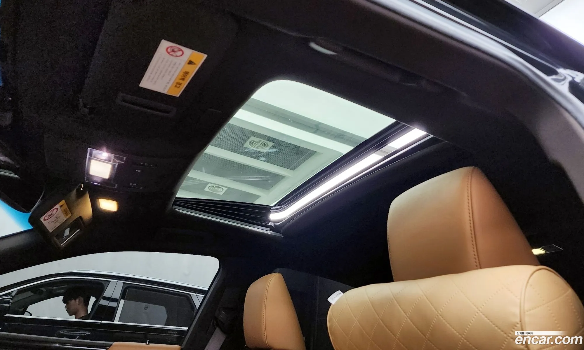 Korex Auto Trade - фотография 3721077
