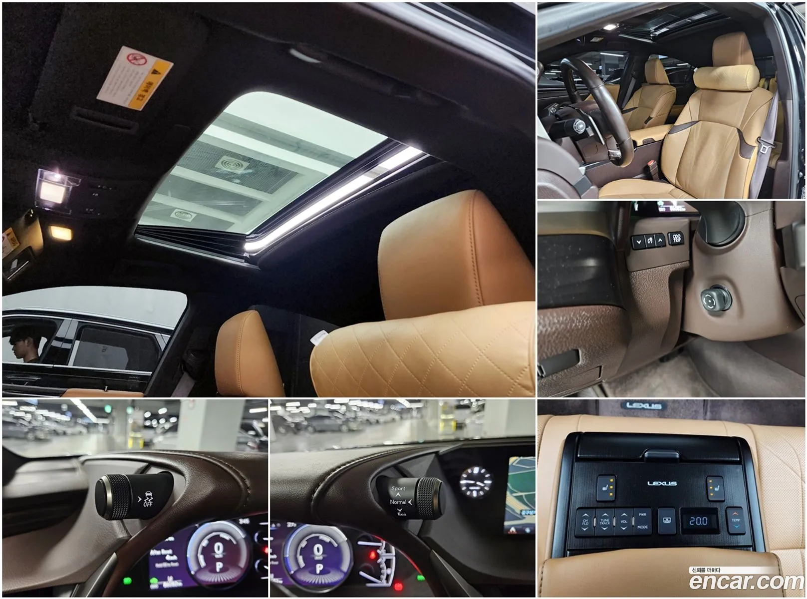 Korex Auto Trade - фотография 3721083