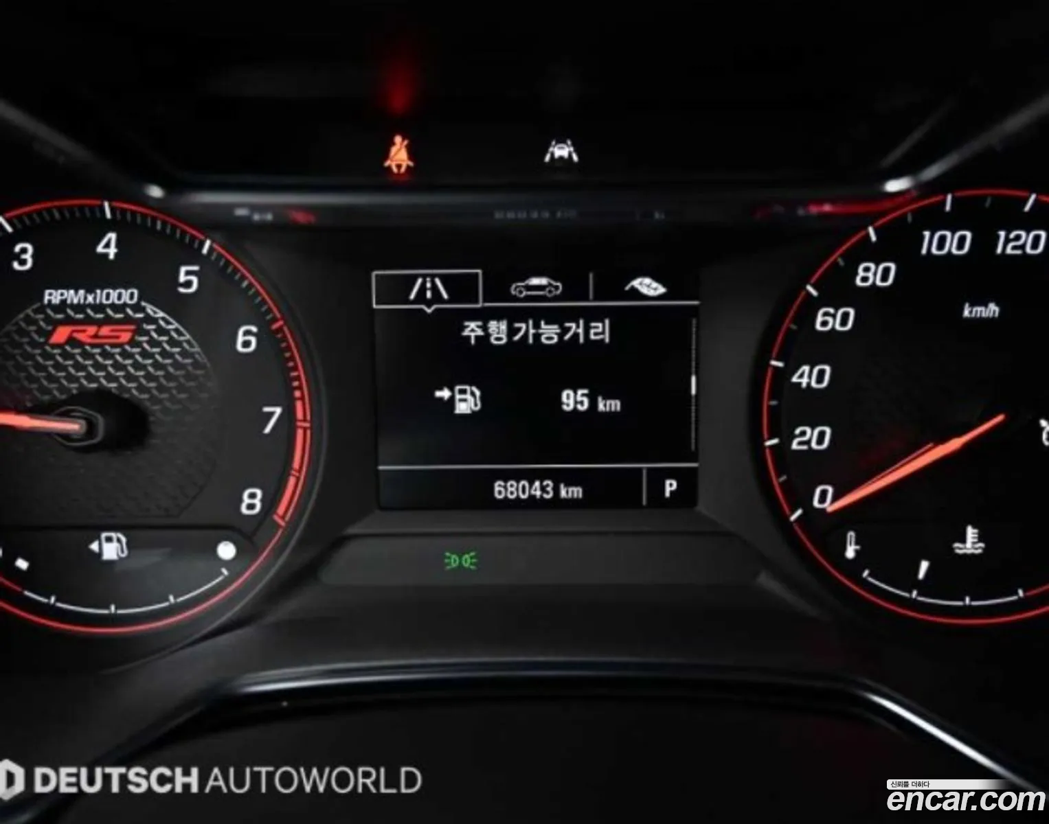 Korex Auto Trade - фотография 6759164