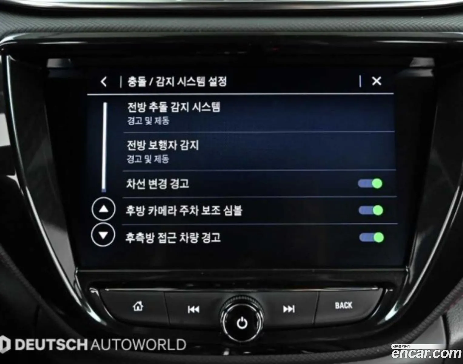 Korex Auto Trade - фотография 6759173