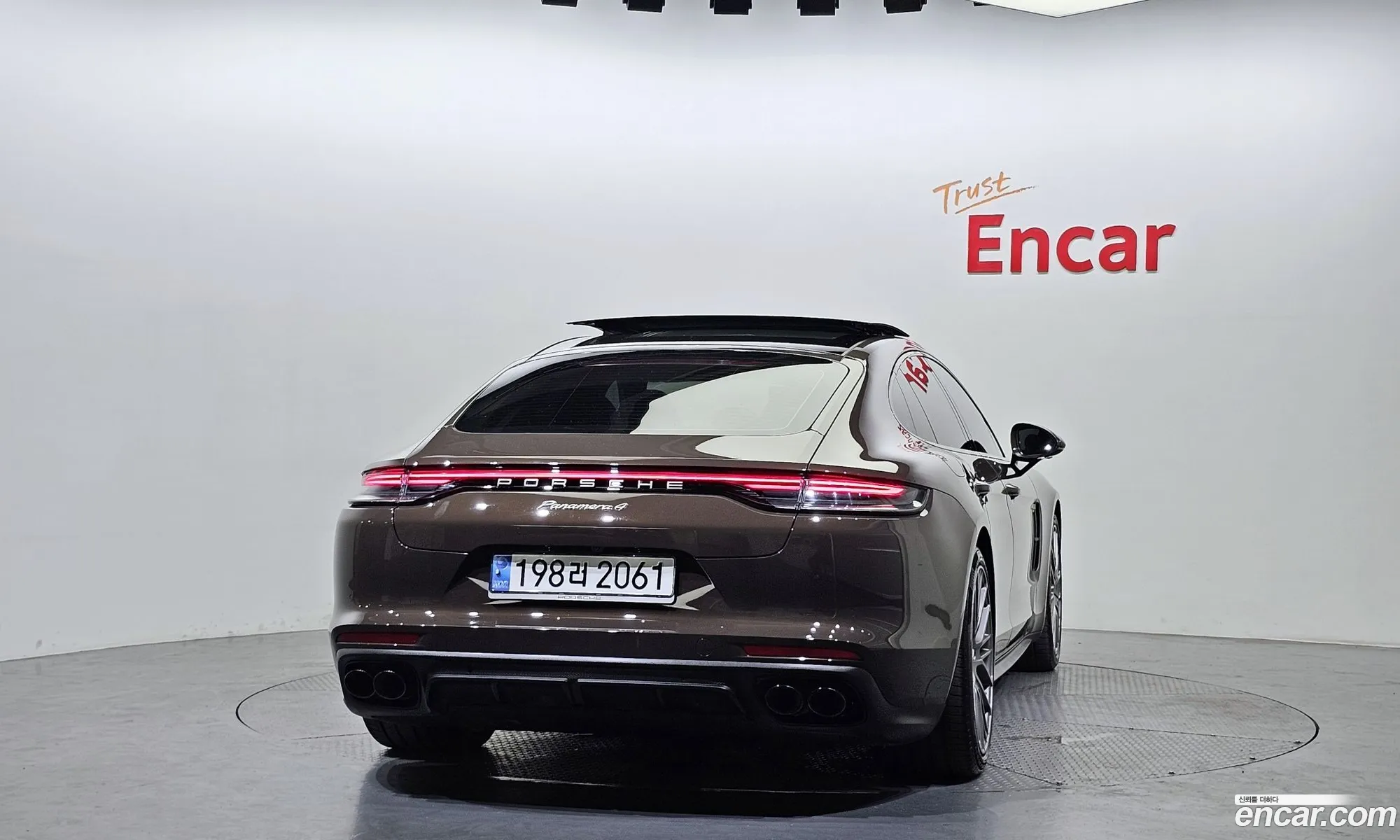 Porsche Panamera Ii 29 Awd E-Hybrid Platinum Edition 2022 - фотография 3487883