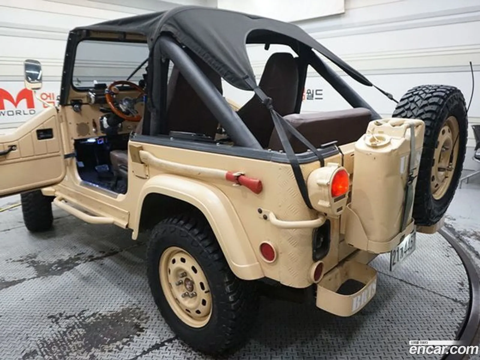 Korex Auto Trade - фотография 3907093
