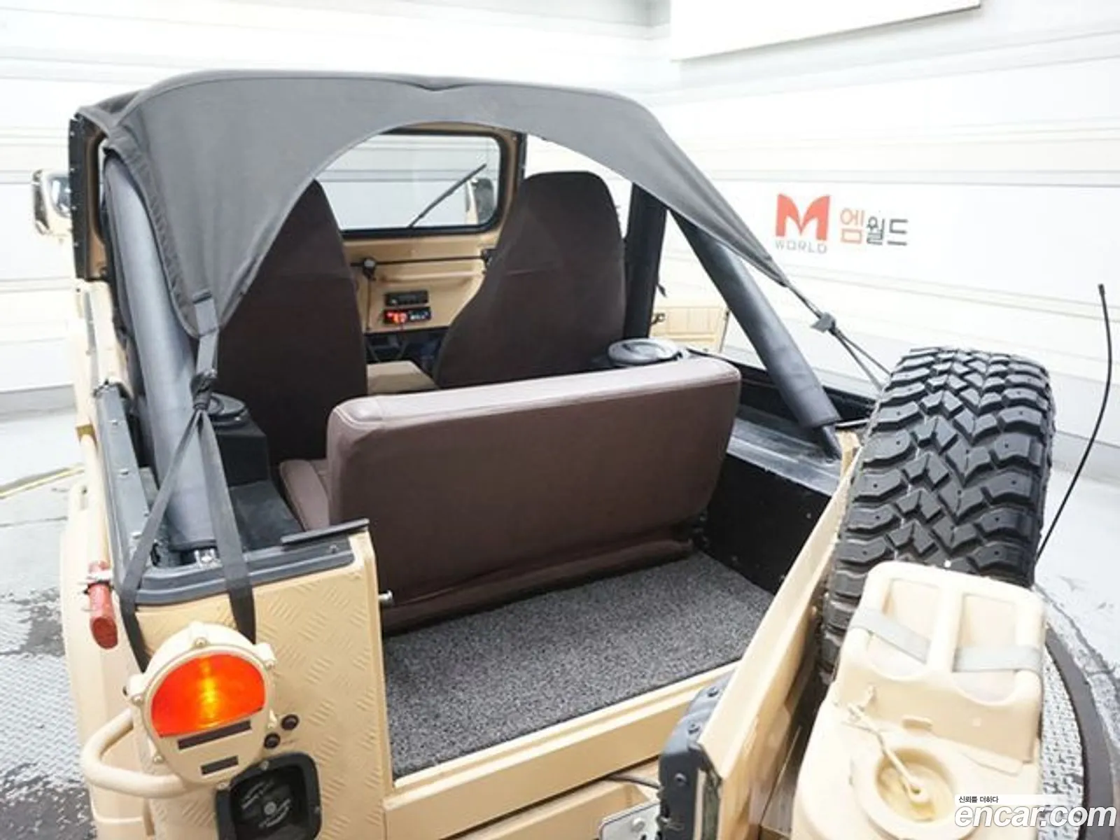Korex Auto Trade - фотография 3907094