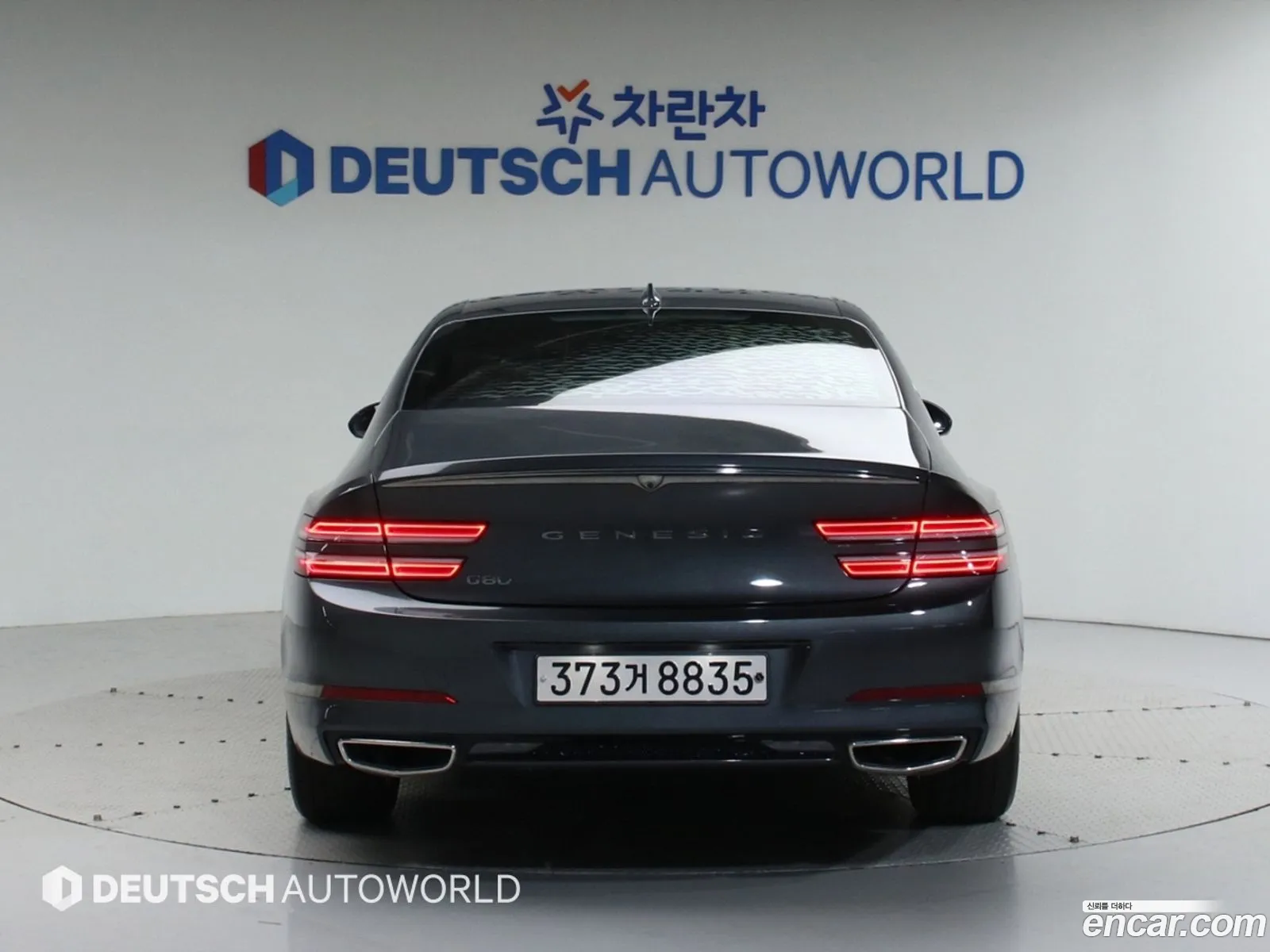 Genesis G80 Gasoline 25 Turbo 2Wd 2021 - фотография 370057