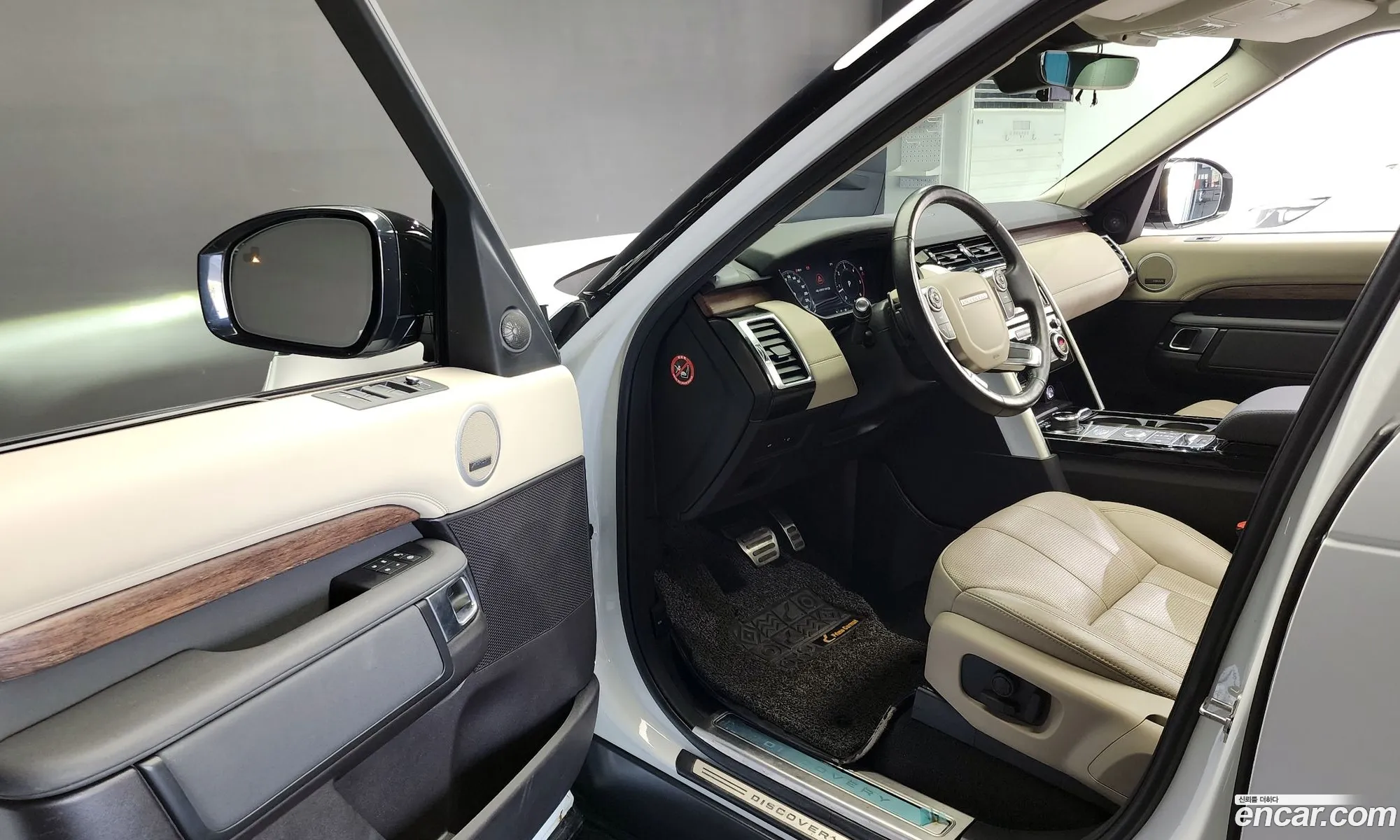 Korex Auto Trade - фотография 7411899