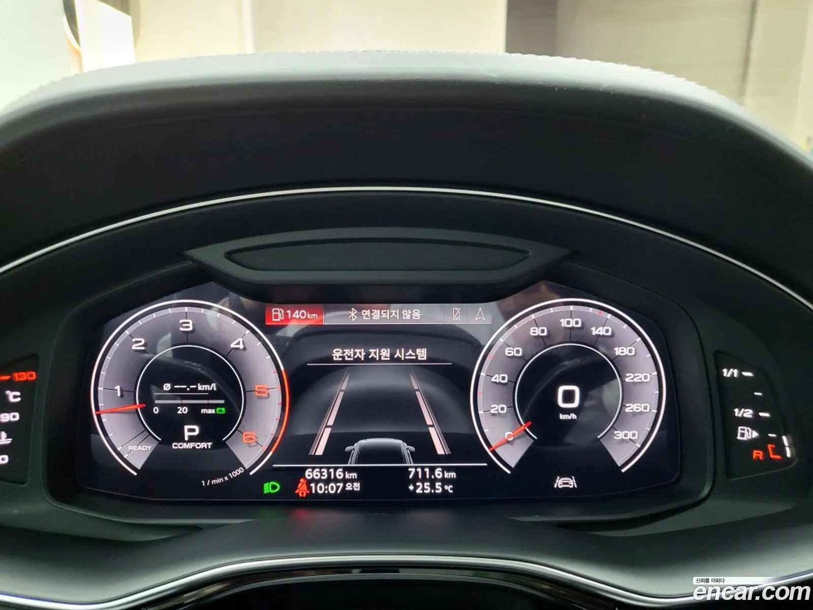Audi Q8 I 50 Tdi Quattro Premium 2020 - фотография 82064