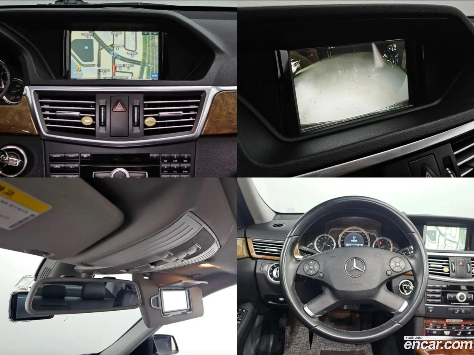 Korex Auto Trade - фотография 11100487