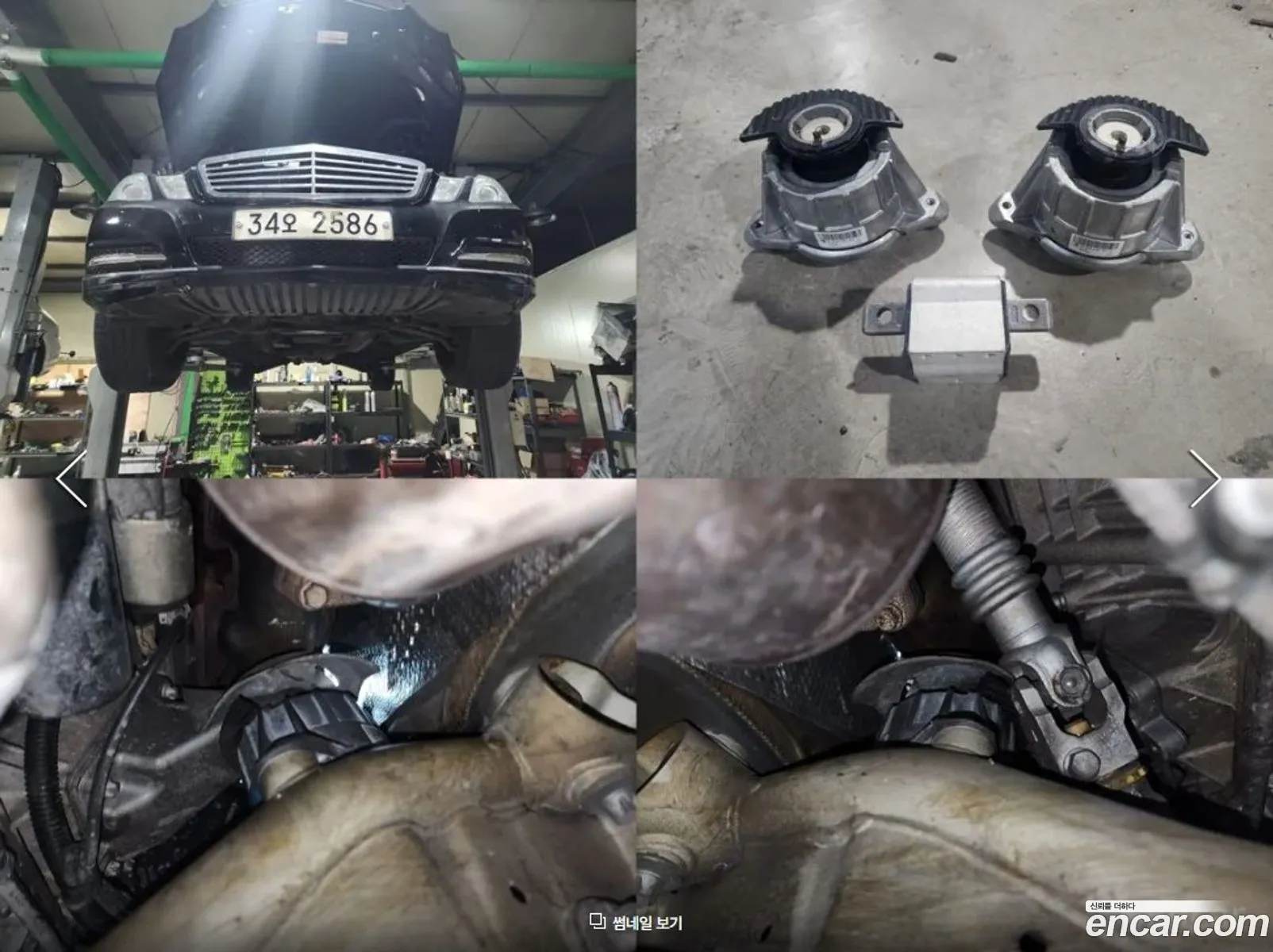 Korex Auto Trade - фотография 11100489