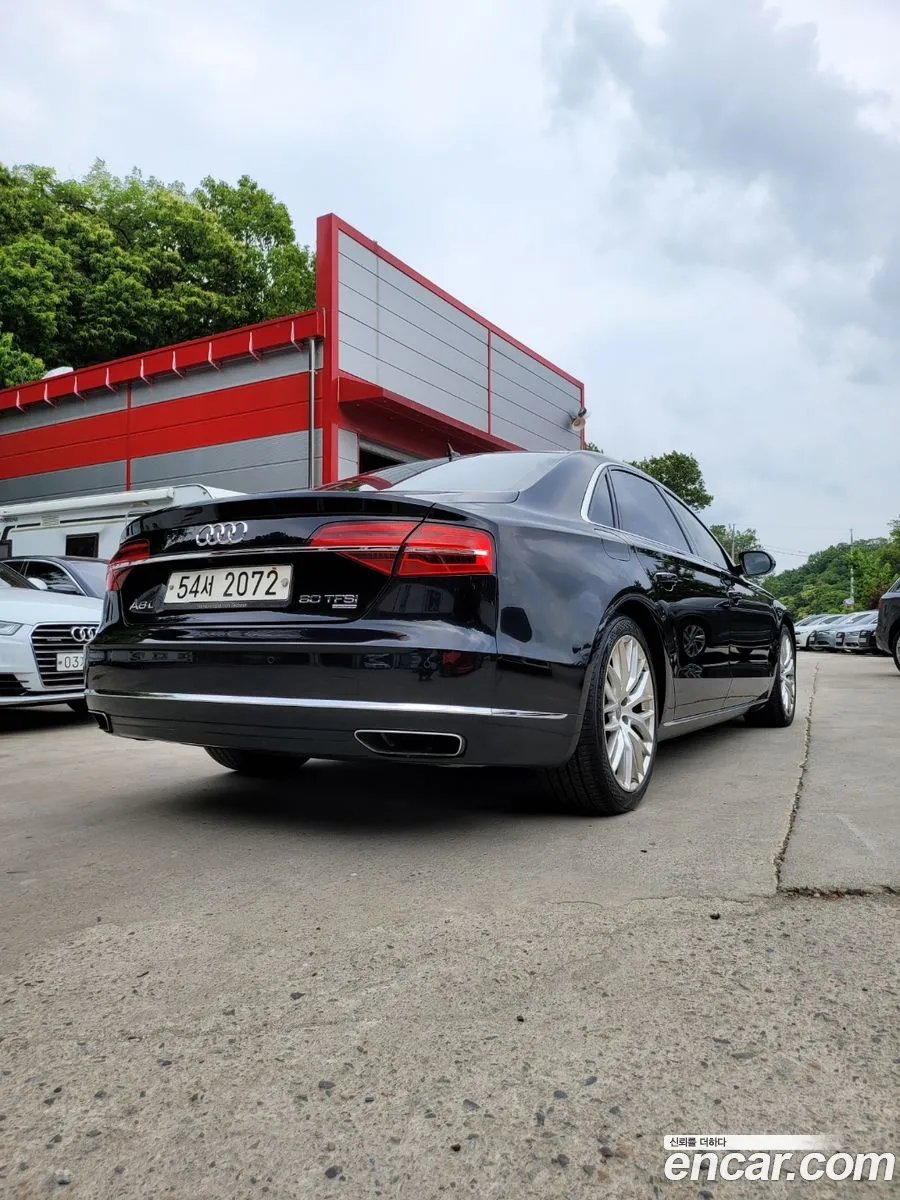 Korex Auto Trade - фотография 93021
