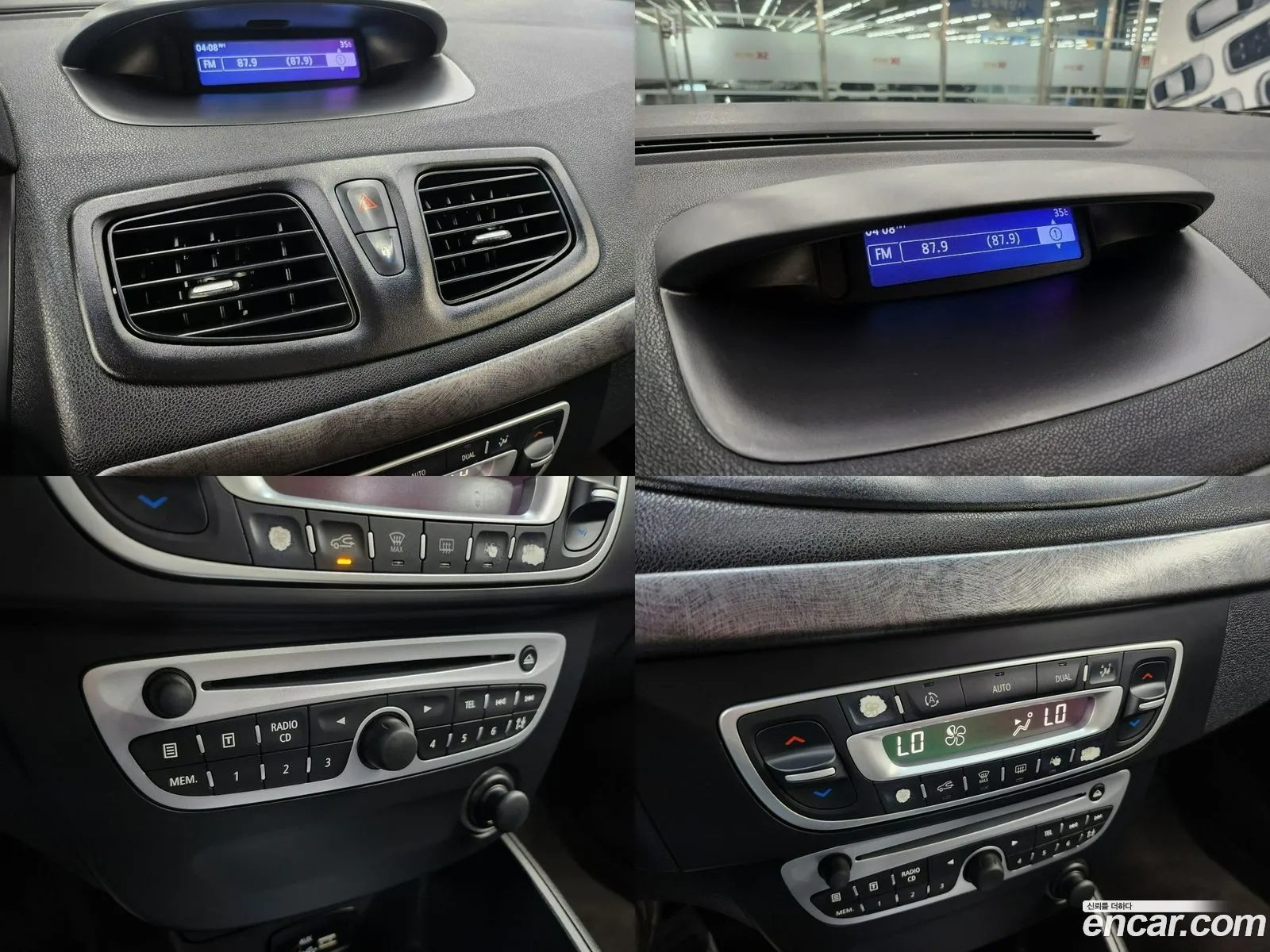 Korex Auto Trade - фотография 4568194