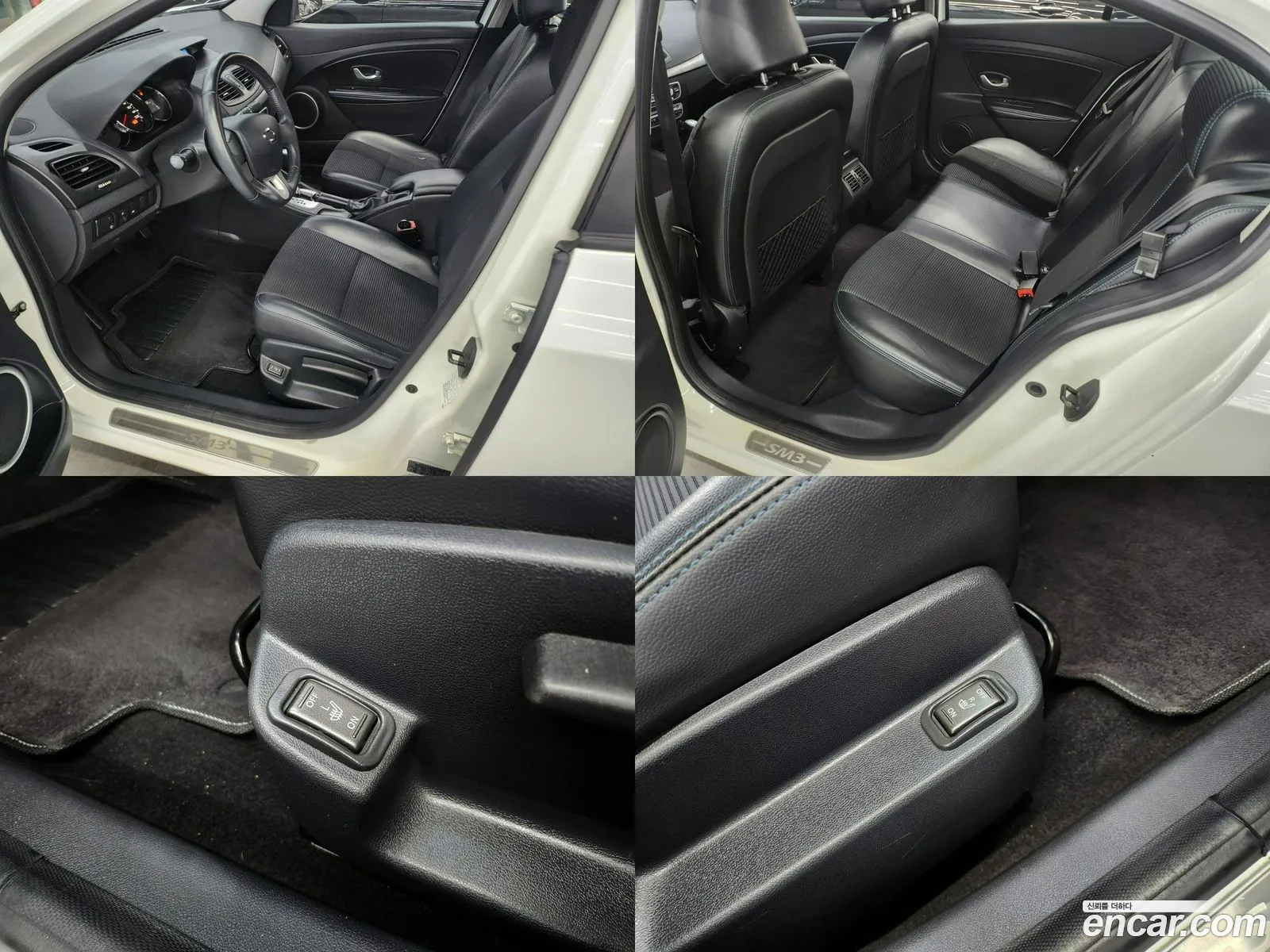 Korex Auto Trade - фотография 4568196