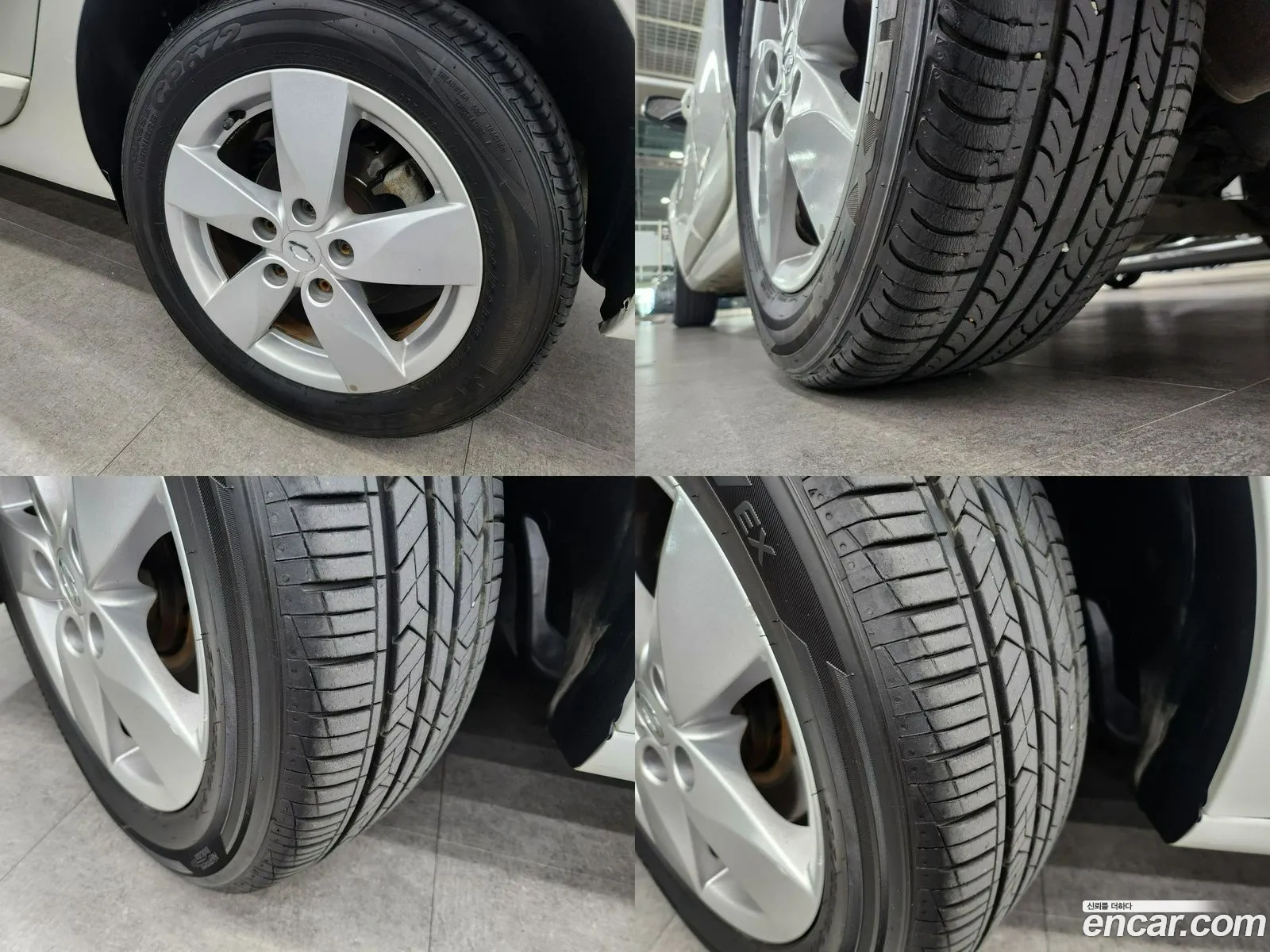 Korex Auto Trade - фотография 4568202