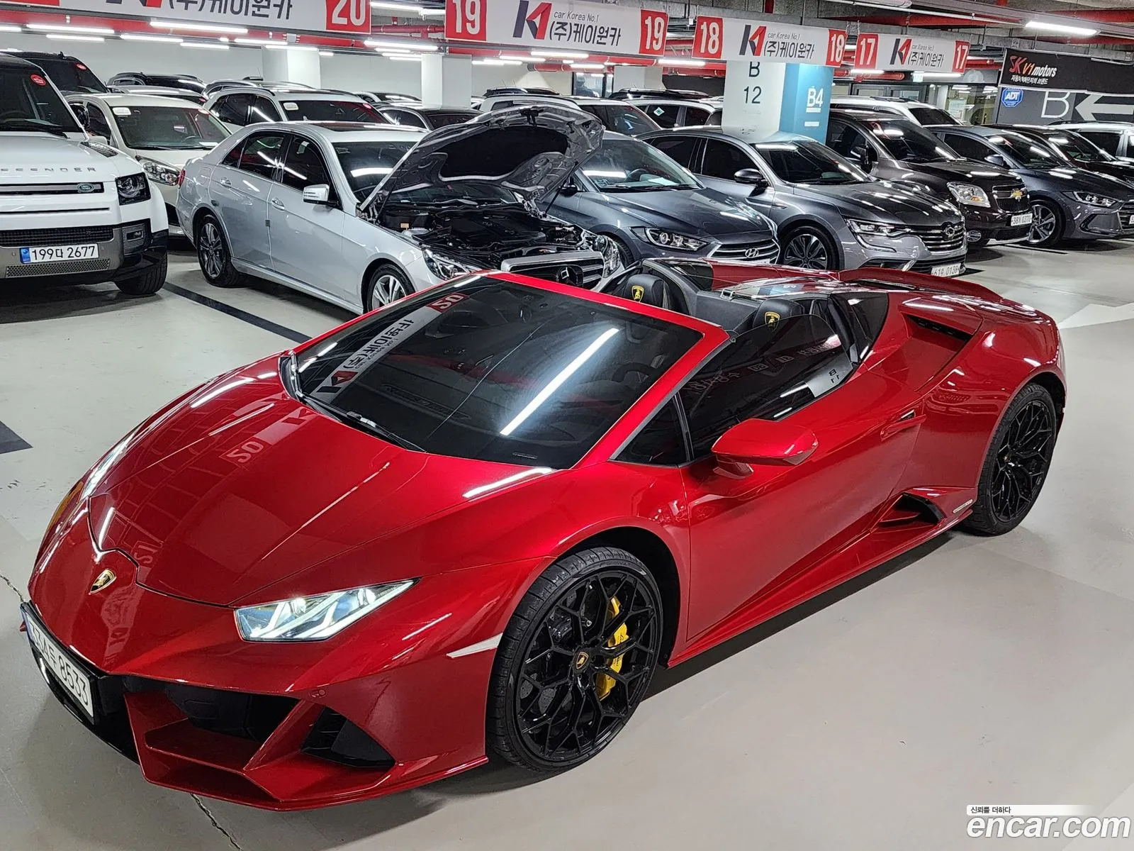 Korex Auto Trade - фотография 3928562