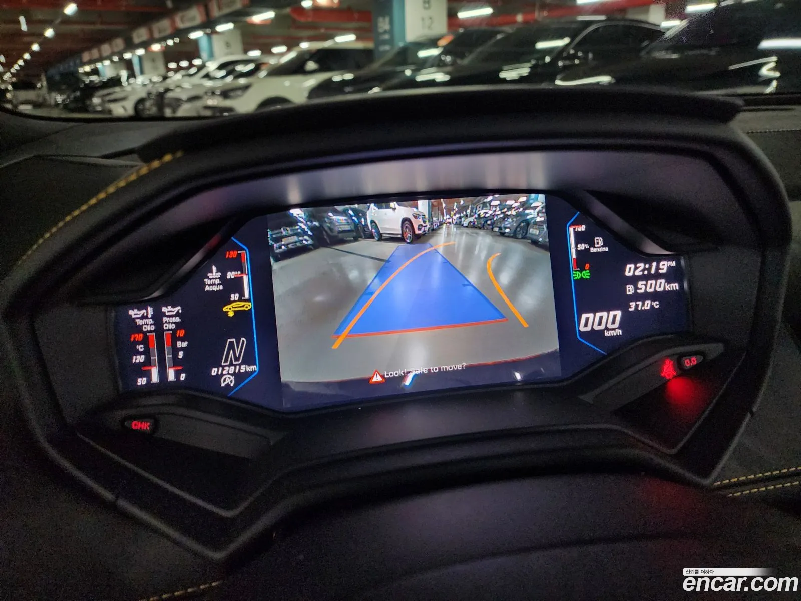 Korex Auto Trade - фотография 3928570