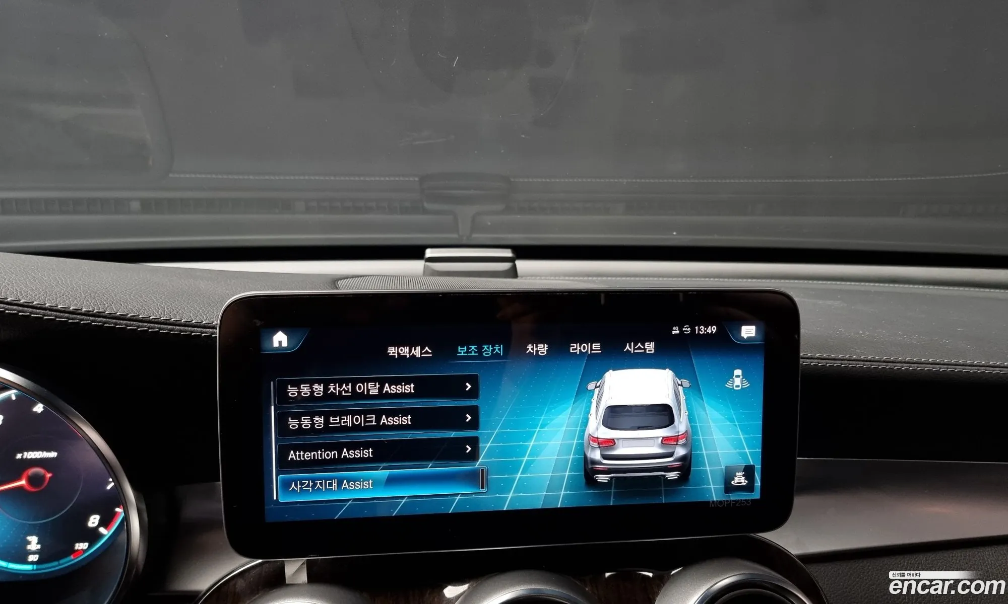 Glc-Class X253Glc300 4Matic - фотография 17726453