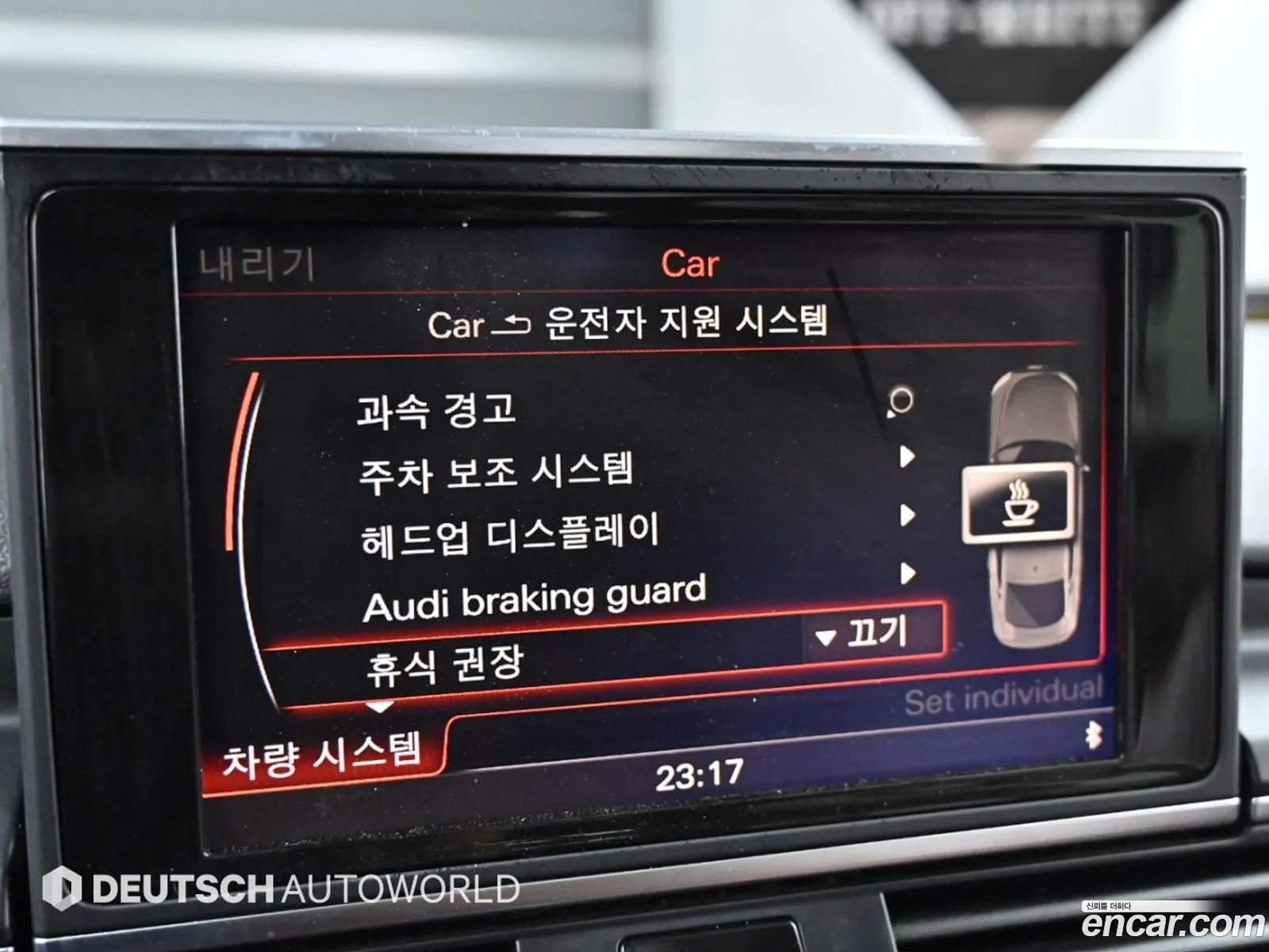 Korex Auto Trade - фотография 94252