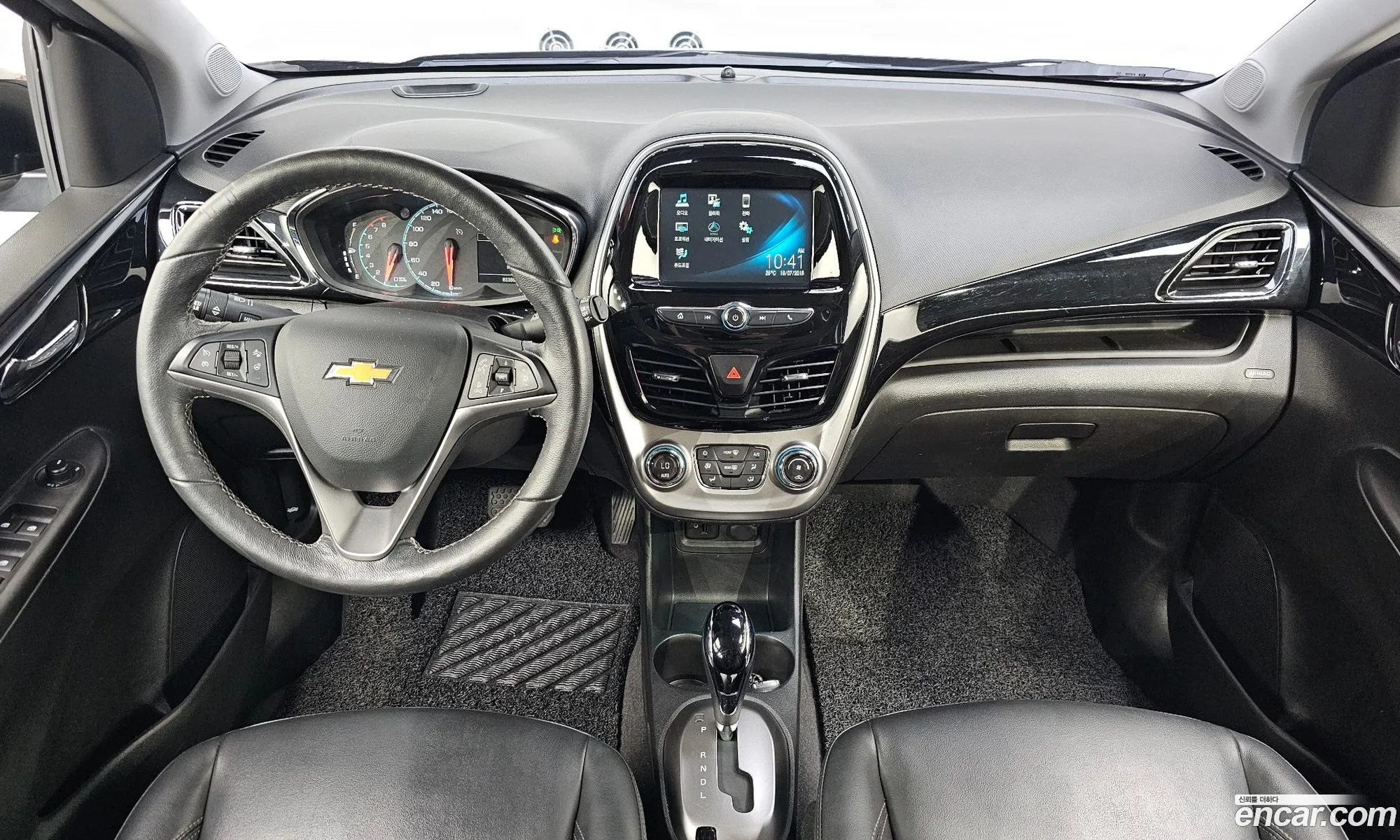 Korex Auto Trade - фотография 5890699