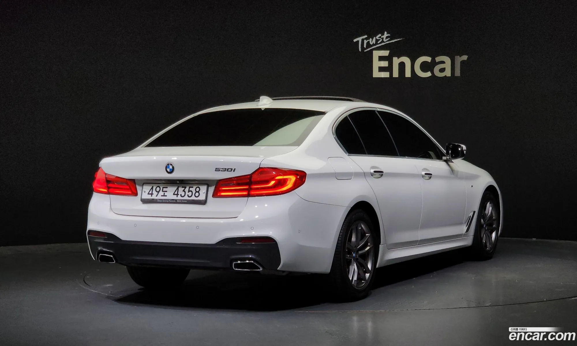 BMW 5Er Vii G30G31 530I M Sports Plus 2018 - фотография 965276