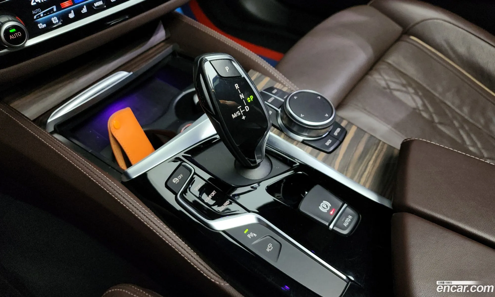 Korex Auto Trade - фотография 1002429