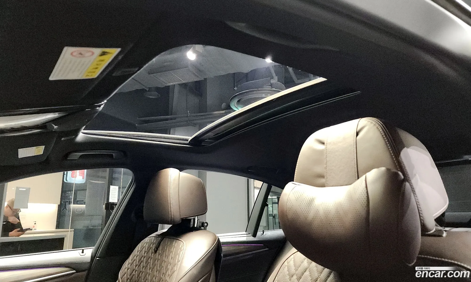 Korex Auto Trade - фотография 1002439