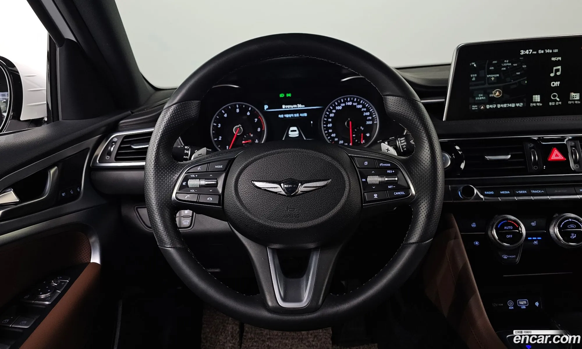 Korex Auto Trade - фотография 372793