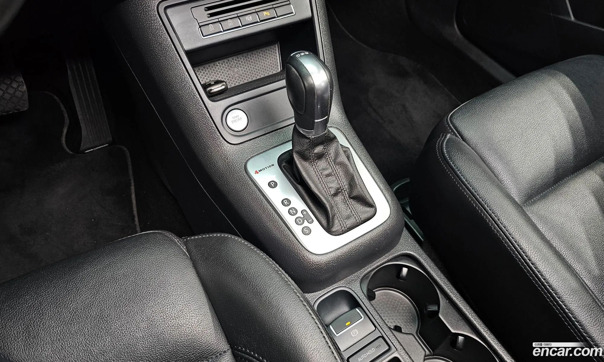 Korex Auto Trade - фотография 16274221